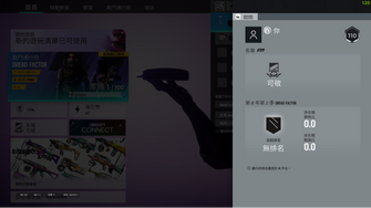 game-img