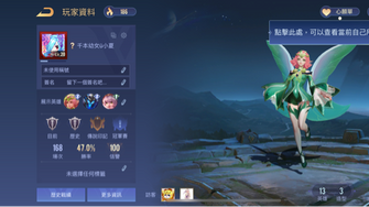 game-img