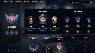 game-img