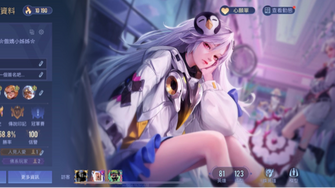 game-img