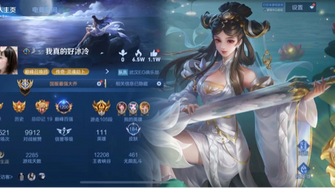 game-img