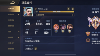 game-img