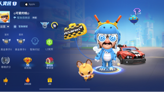 game-img