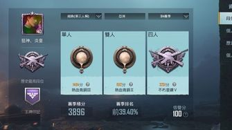 game-img