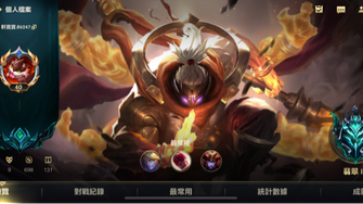 game-img