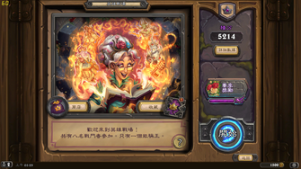 game-img