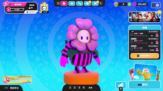 game-img