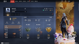 game-img