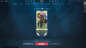 game-img