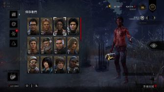 game-img