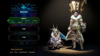 game-img
