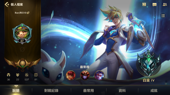 game-img