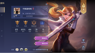 game-img