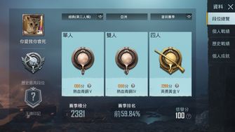 game-img