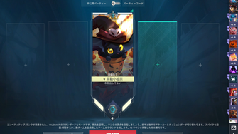 game-img