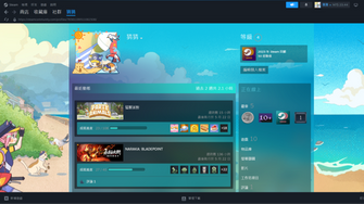game-img