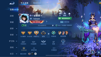 game-img