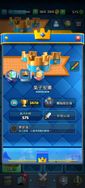 game-img