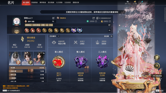 game-img