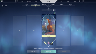 game-img