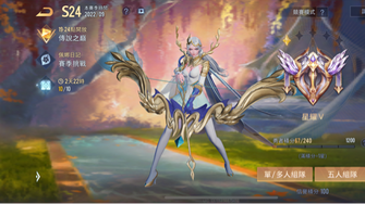game-img
