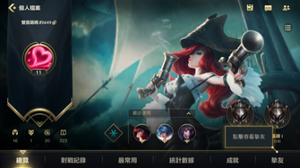 game-img