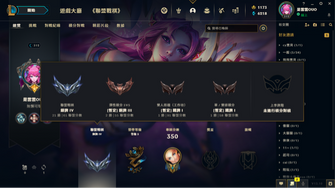 game-img