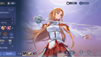 game-img