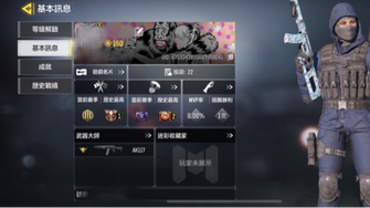 game-img