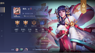game-img