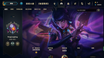 game-img