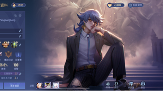 game-img