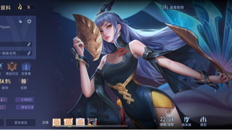 game-img