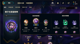 game-img