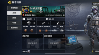 game-img