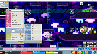 game-img