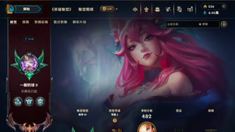 game-img