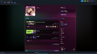 game-img