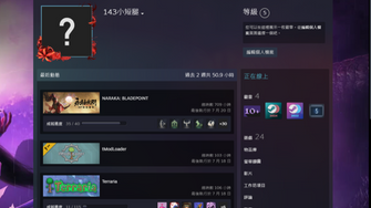 game-img