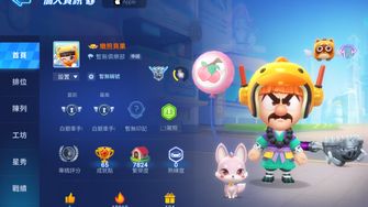 game-img