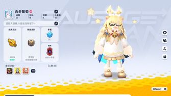 game-img
