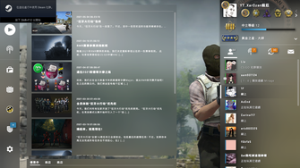 game-img