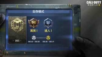 game-img