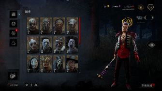 game-img
