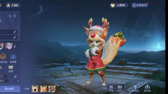 game-img