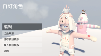 game-img