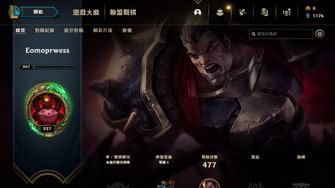 game-img