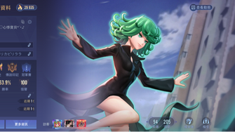 game-img