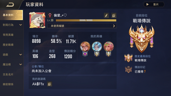 game-img