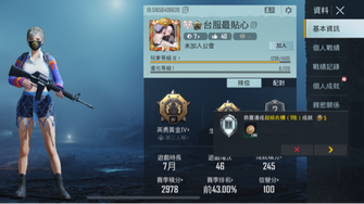game-img